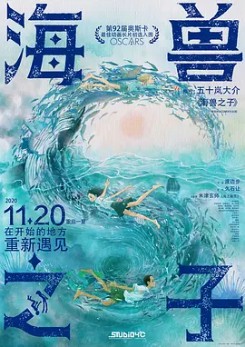 一品道门在线视频完整版日本